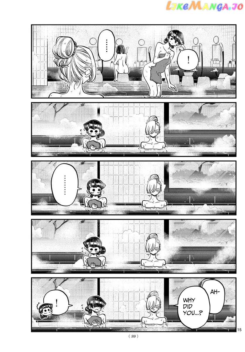 Komi Can